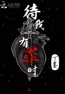 春节常德到贵州旅游团