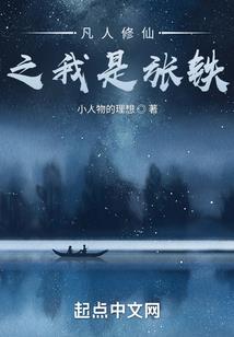 阜阳室内旅游攻略路线