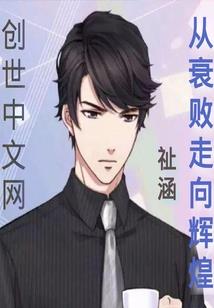 防弹少年团美国门票多少