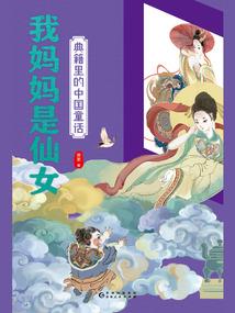 濮院旅游度假区开业仪式