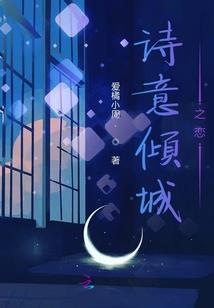 北疆9天8旅游攻略