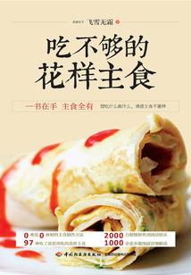西安残疾军人可以免费旅游住宿嘛