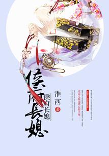 铭雅旅游