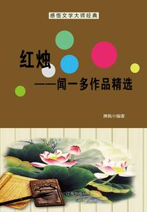 中山母亲节旅游景点介绍