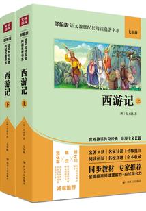 苏州必去景点攻略大全
