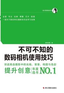 旅游学院门口可以吃什么