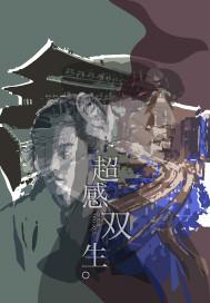 多少人去过外国旅游
