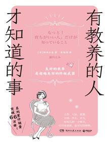 吴桂林旅游地图