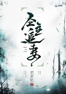 大连旅游经济