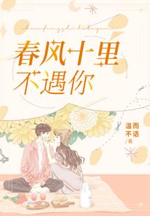 大新明仕田园门票