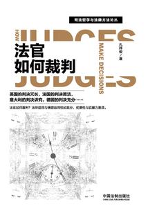 进入伊犁必去的地方