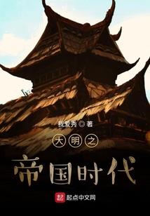 旅游学院王恒老师简历