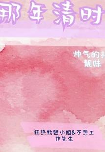 避暑旅游必备护肤品水乳