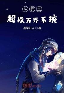大陈岛旅游烧烤价格