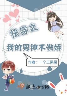 翠屏山旅游度假区爬山
