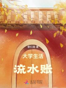 游戏必玩