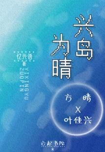 西安旅游住宿费推荐多少