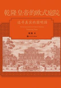 郑州刘庄哪里好玩