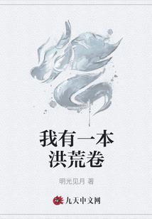 川大旅游
