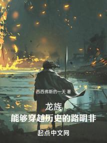 适合乡村旅游背景音乐