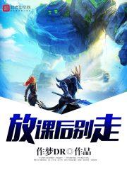 星际时代值得去的地方