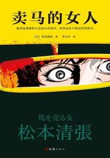 文山哪里公园好玩