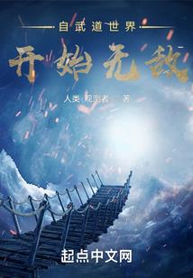 仪征旅游项目亮相