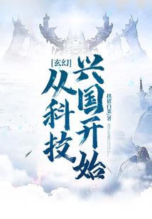 莆田大剧院要门票吗现在