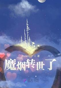 法国探亲旅游签证