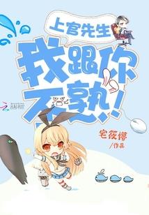 双休日的旅游景点