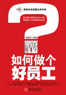法国和瑞士旅游攻略