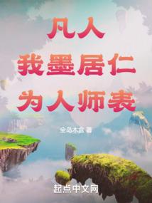 芭塔雅旅游地图下载