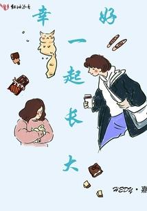 仙居地图攻略旅游