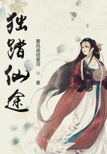 重庆理塘哪里好玩