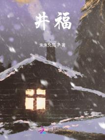 西安休闲四日游旅游攻略