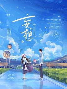 拉萨旅游天珠价格查询表