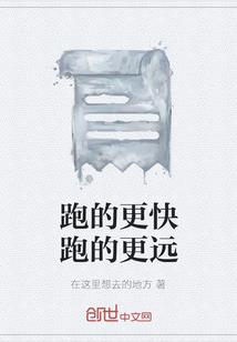 南充旅游攻略学生