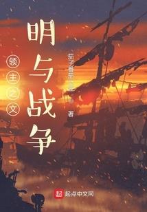 旅游路线提示