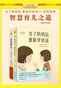 苏州房车旅游
