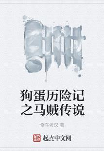 古北水镇旅游开放时间