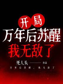 5.1国外旅游团购