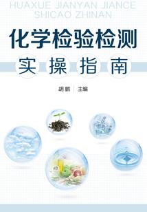 雄安到林芝自驾游