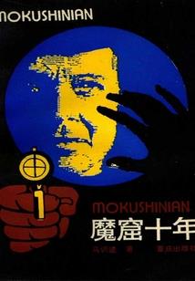冰岛旅游攻略深圳