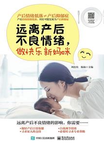 五一适合去衡山旅游吗