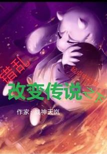 台南素食值得去么
