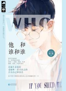 从化情侣必去的地方