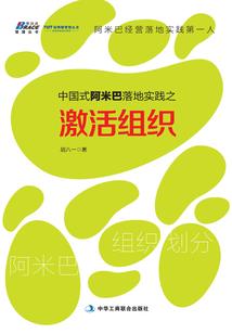 深圳青岛旅游价格