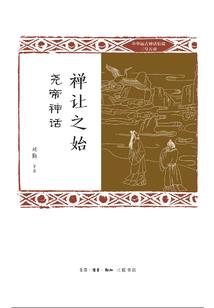 从化温泉旅游度假区门票