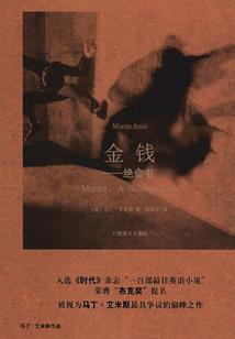 陵水县旅游项目