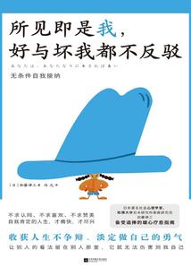 东兴旅游攻略青岛住宿